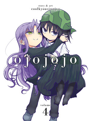 cover image of Ojojojo, Volume 4